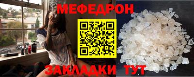 mdpv Берёзовский