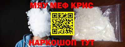 кокаин колумбия Бийск